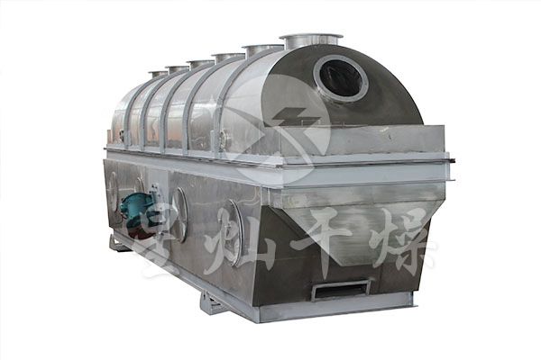 ZLG系列振动流化床