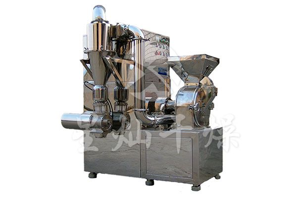 ZNX-200型超细粉碎机